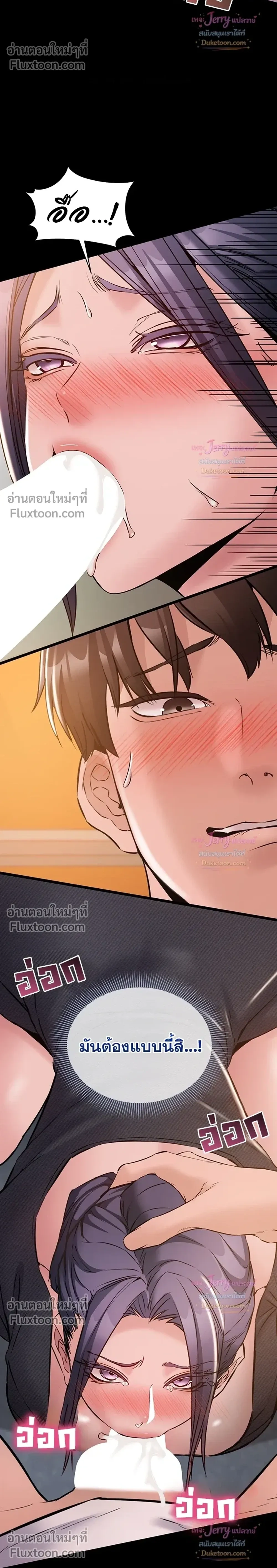 Doujin-Lc- อ่าน โดจิน มังฮวา เกาหลี ญี่ปุ่น จีน แปลไทย Quiet Worker ฉันก็แค่อยากทำงานเงียบๆ แต่ดันเก็บเรียบซะงั้น ตอนที่ 1 2 3 4 5 6 7 8 9 10 11 12 13 14 ฟรี ไม่มีโฆษณา อ่าน โดจิน Manhwa เกาหลี ญี่ปุ่น จีน เรามีครบ คัดมาให้เน้นๆ โดจิน 18+ รับประกันความฟินโดย  Doujin Lc