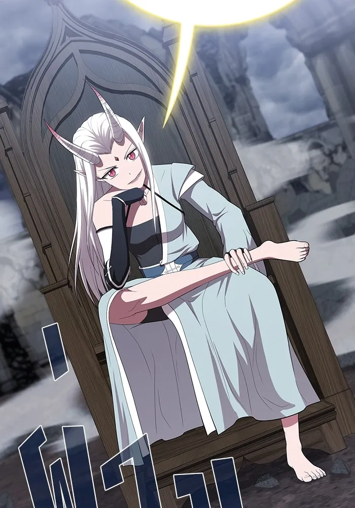 ผู้เล่นขั้นเทพแห่งหอคอยฝึกสอน ตอนที่ 139 รูปที่ 82