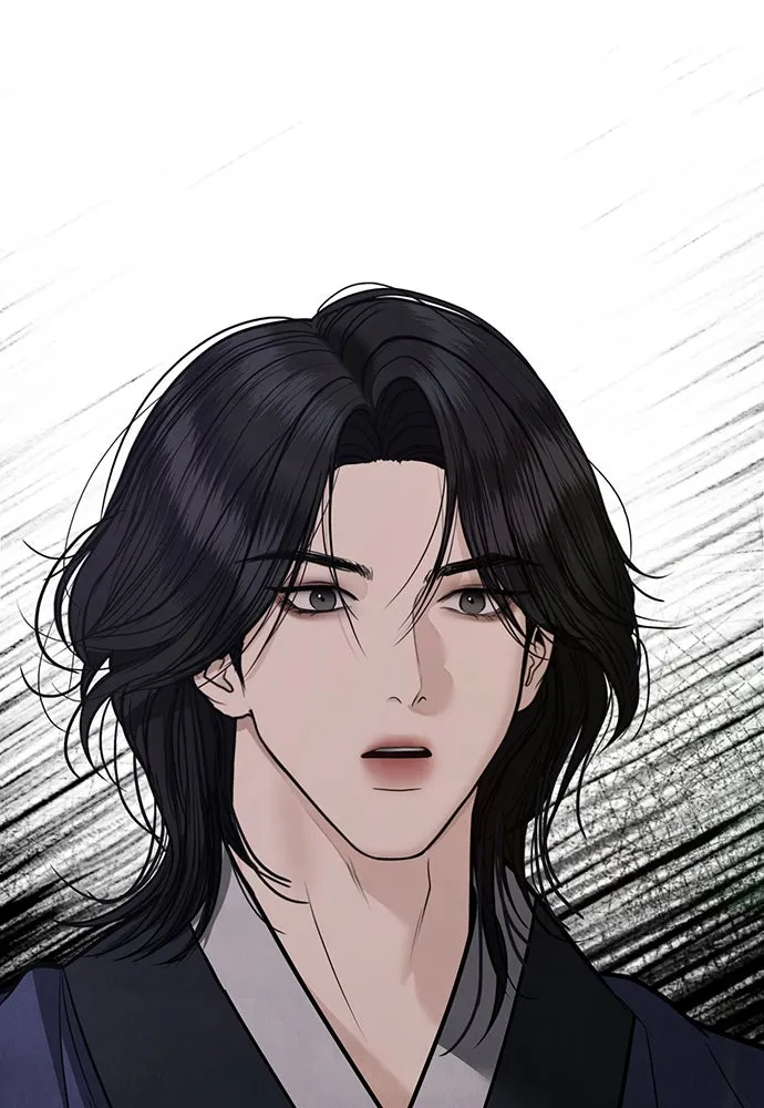 ความลับของสาวร่างทรง ตอนที่ 45 รูปที่ 4