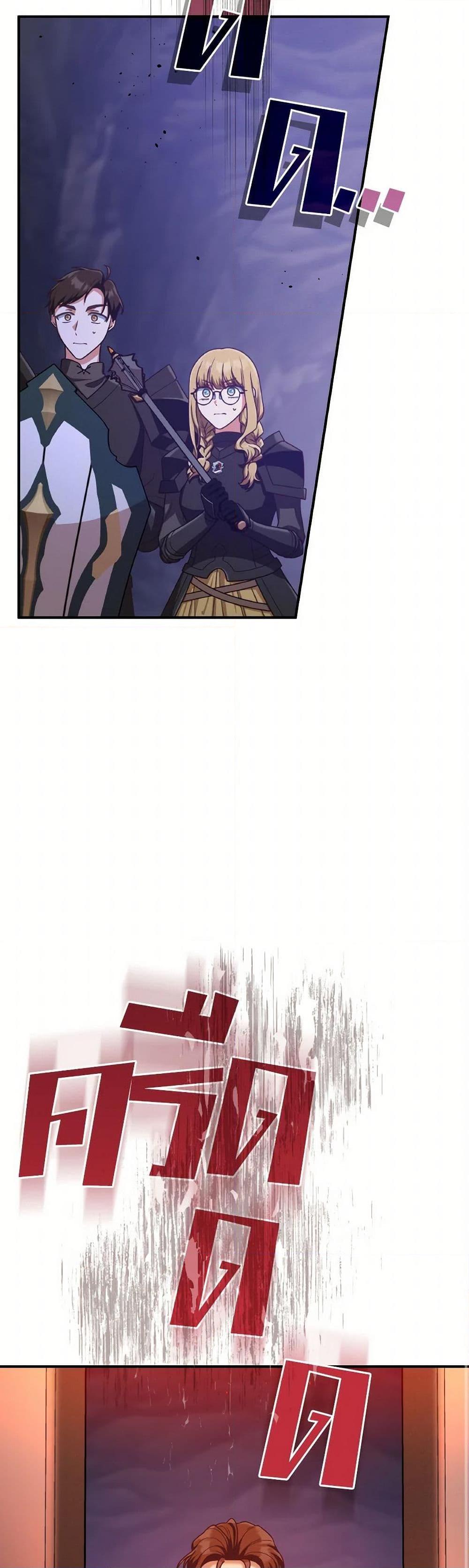 Manga-lc-com อ่านมังงะ อ่านการ์ตูน ออนไลน์ ฟรี I’m Not the Final Boss’ Lover ตอนที่ 1 2 3 4 5 6 7 8 9 10 11 12 13 14 ฟรี ไม่มีโฆษณา Manga-lc - อ่าน มังงะ อ่าน การ์ตูน ออนไลน์ อ่านมังงะ ฟรี