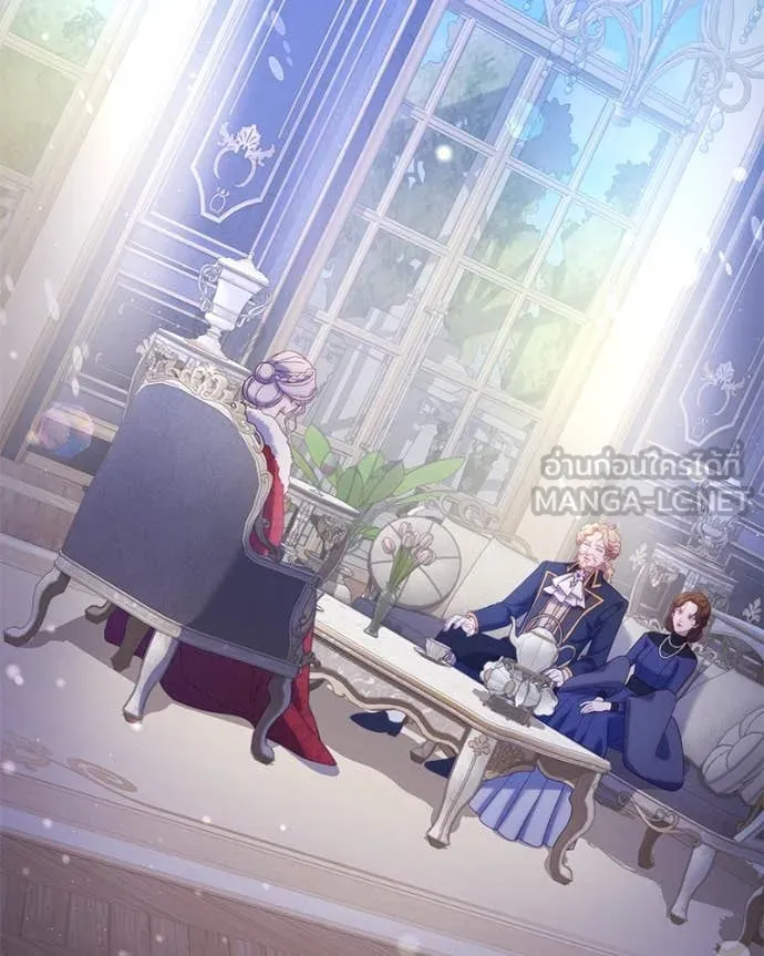 ถ้าเป็นนางร้าย ตอนที่ 20 รูปที่ 43
