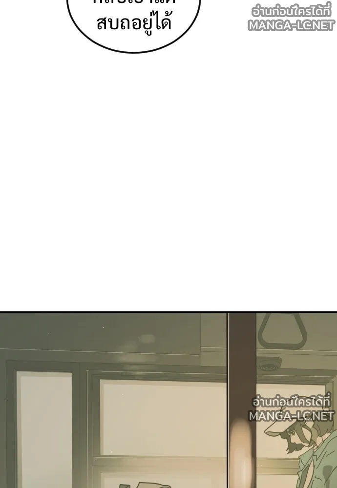 Manga-lc-com อ่านมังงะ อ่านการ์ตูน ออนไลน์ ฟรี วันดีคืนดี โซลก็ ตอนที่ 1 2 3 4 5 6 7 8 9 10 11 12 13 14 ฟรี ไม่มีโฆษณา Manga-lc - อ่าน มังงะ อ่าน การ์ตูน ออนไลน์ อ่านมังงะ ฟรี