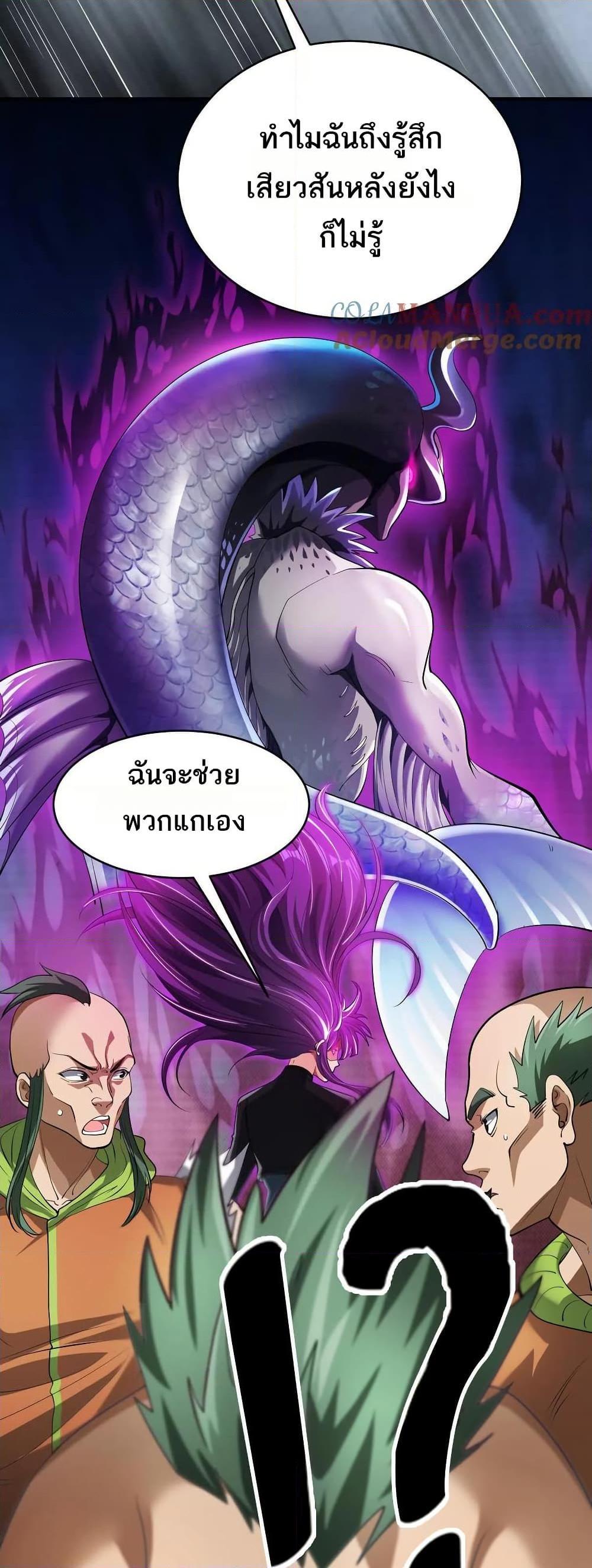 Manga-lc-com อ่านมังงะ อ่านการ์ตูน ออนไลน์ ฟรี The Creators ตอนที่ 1 2 3 4 5 6 7 8 9 10 11 12 13 14 ฟรี ไม่มีโฆษณา Manga-lc - อ่าน มังงะ อ่าน การ์ตูน ออนไลน์ อ่านมังงะ ฟรี