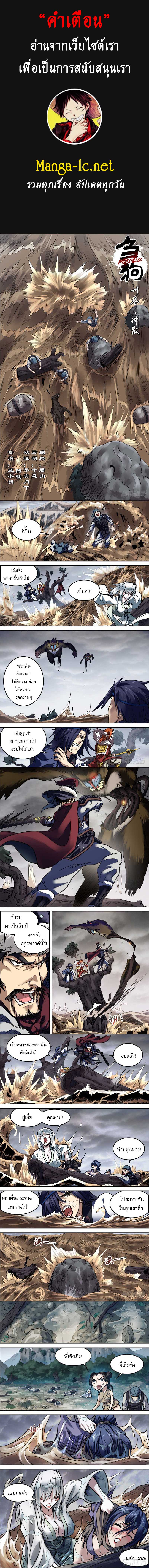 Doujin-Lc- อ่าน โดจิน มังฮวา เกาหลี ญี่ปุ่น จีน แปลไทย chu ตอนที่ 1 2 3 4 5 6 7 8 9 10 11 12 13 14 ฟรี ไม่มีโฆษณา อ่าน โดจิน Manhwa เกาหลี ญี่ปุ่น จีน เรามีครบ คัดมาให้เน้นๆ โดจิน 18+ รับประกันความฟินโดย  Doujin Lc