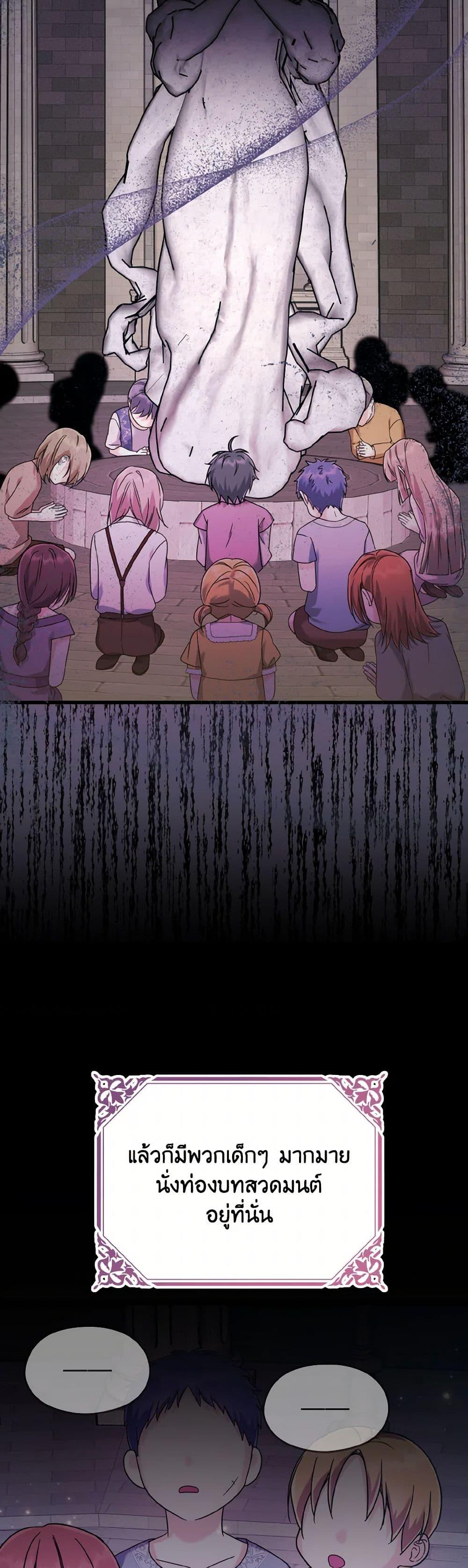 Manga-lc-com อ่านมังงะ อ่านการ์ตูน ออนไลน์ ฟรี I Don’t Want to Work! ตอนที่ 1 2 3 4 5 6 7 8 9 10 11 12 13 14 ฟรี ไม่มีโฆษณา Manga-lc - อ่าน มังงะ อ่าน การ์ตูน ออนไลน์ อ่านมังงะ ฟรี