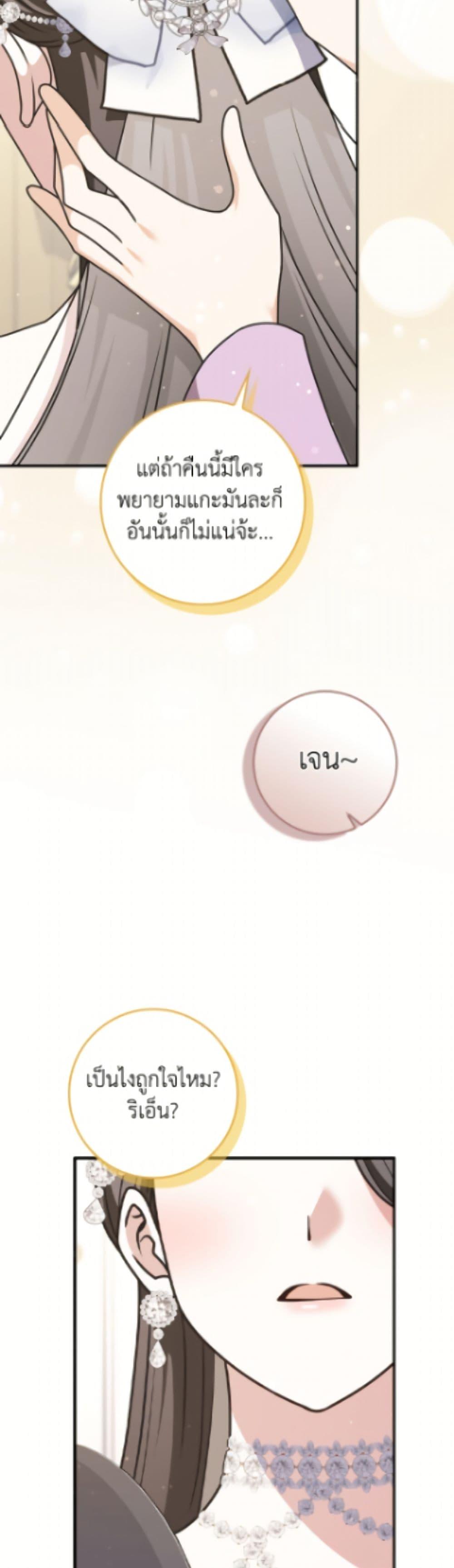 Manga-lc-com อ่านมังงะ อ่านการ์ตูน ออนไลน์ ฟรี Friends Shouldn’t Act This Way ตอนที่ 1 2 3 4 5 6 7 8 9 10 11 12 13 14 ฟรี ไม่มีโฆษณา Manga-lc - อ่าน มังงะ อ่าน การ์ตูน ออนไลน์ อ่านมังงะ ฟรี