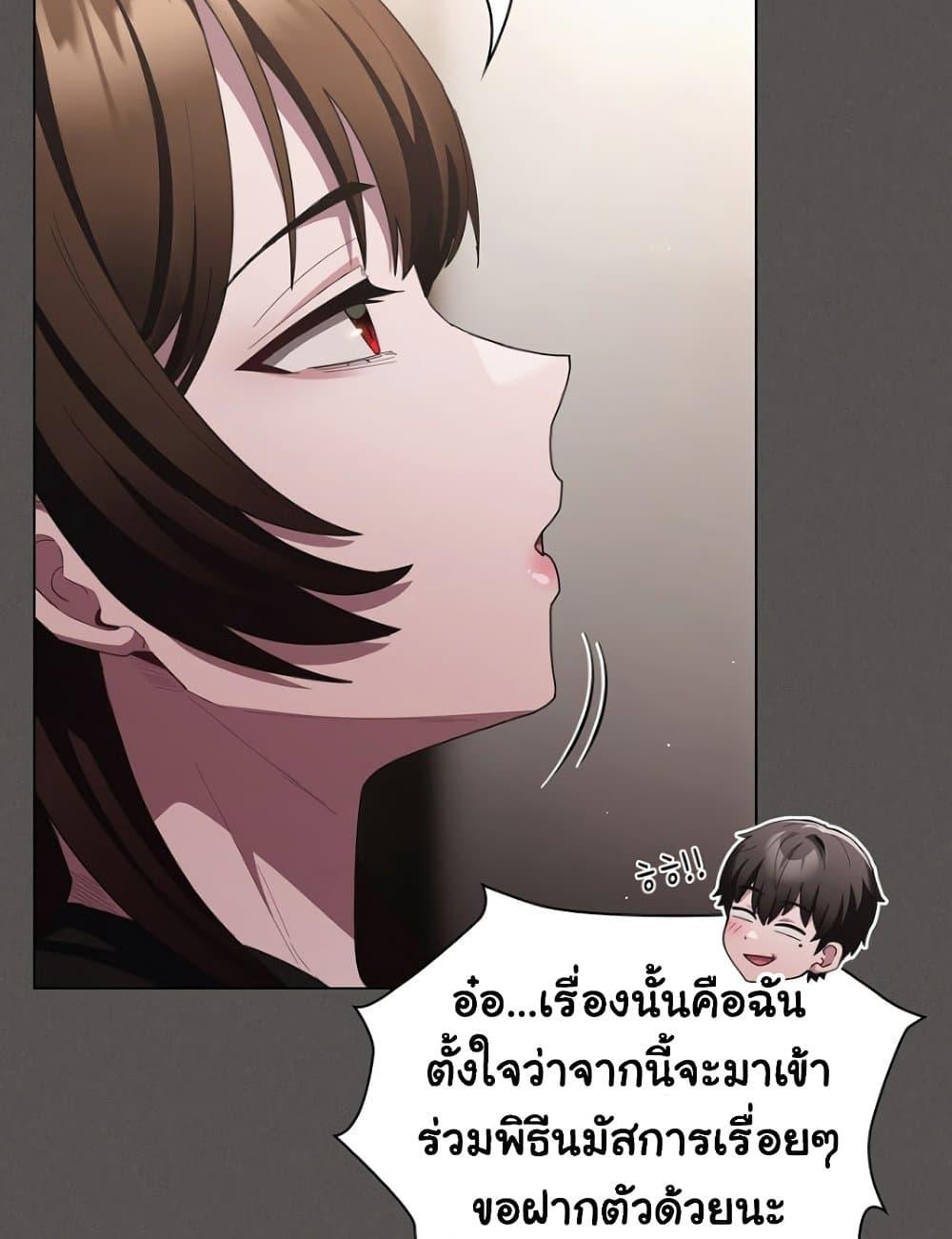 Doujin-Lc- อ่าน โดจิน มังฮวา เกาหลี ญี่ปุ่น จีน แปลไทย Believe Me! I Offer You My First ตอนที่ 1 2 3 4 5 6 7 8 9 10 11 12 13 14 ฟรี ไม่มีโฆษณา อ่าน โดจิน Manhwa เกาหลี ญี่ปุ่น จีน เรามีครบ คัดมาให้เน้นๆ โดจิน 18+ รับประกันความฟินโดย  Doujin Lc