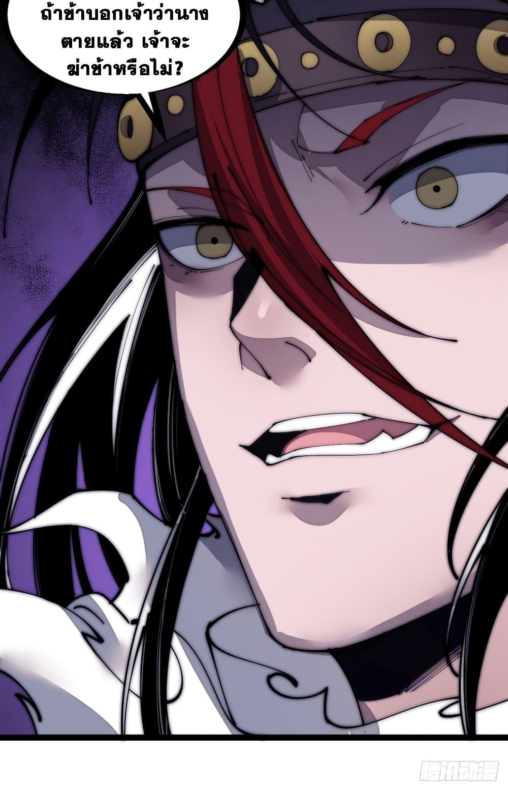 Manga-lc-com อ่านมังงะ อ่านการ์ตูน ออนไลน์ ฟรี It Starts With A Mountain ตอนที่ 1 2 3 4 5 6 7 8 9 10 11 12 13 14 ฟรี ไม่มีโฆษณา Manga-lc - อ่าน มังงะ อ่าน การ์ตูน ออนไลน์ อ่านมังงะ ฟรี