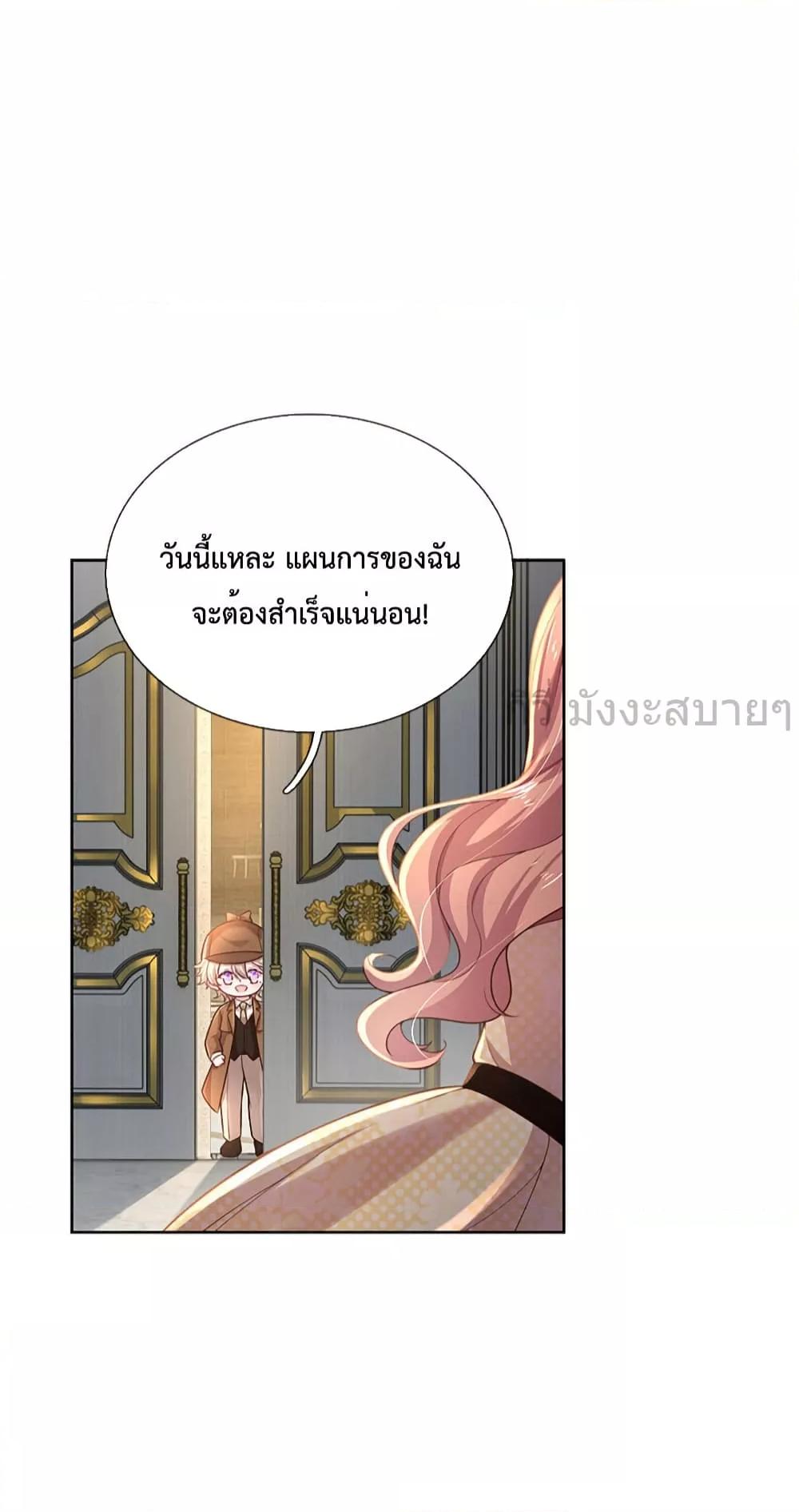 Manga-lc-com อ่านมังงะ อ่านการ์ตูน ออนไลน์ ฟรี LoveActually ตอนที่ 1 2 3 4 5 6 7 8 9 10 11 12 13 14 ฟรี ไม่มีโฆษณา Manga-lc - อ่าน มังงะ อ่าน การ์ตูน ออนไลน์ อ่านมังงะ ฟรี