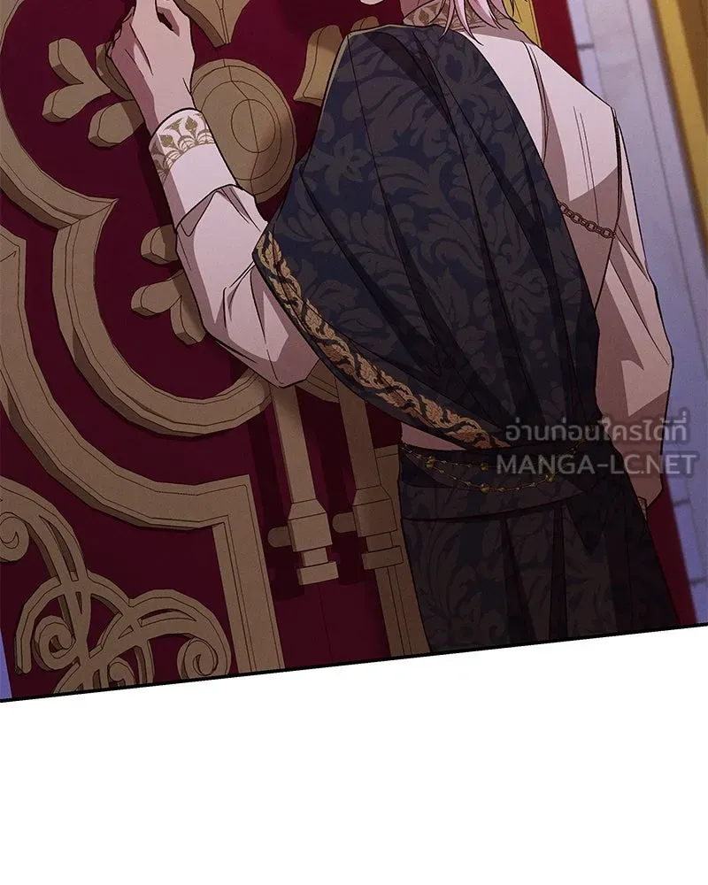 โอ้ ศัตรูที่รัก ตอนที่ 97 รูปที่ 117