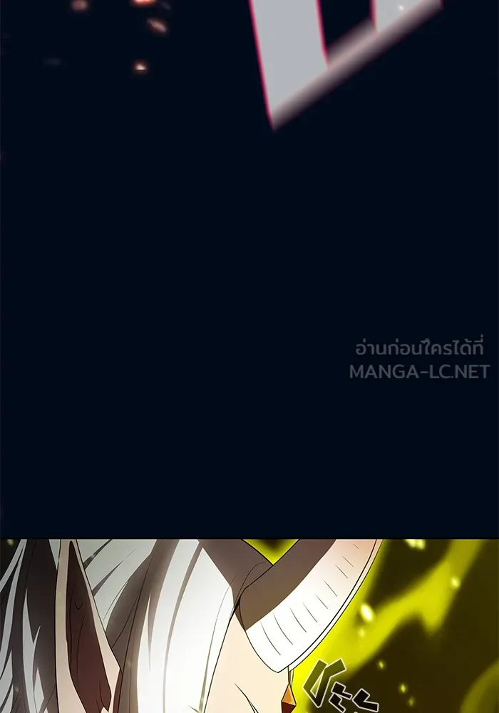 ผู้เล่นขั้นเทพแห่งหอคอยฝึกสอน ตอนที่ 41 รูปที่ 60