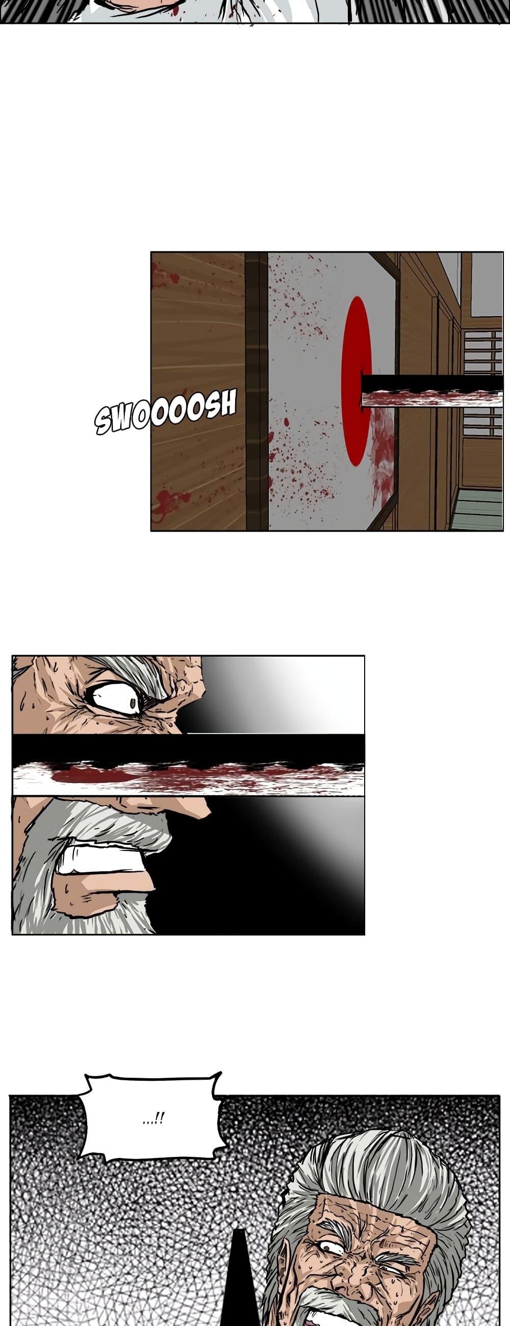 Manga-lc-com อ่านมังงะ อ่านการ์ตูน ออนไลน์ ฟรี Boss in School ตอนที่ 1 2 3 4 5 6 7 8 9 10 11 12 13 14 ฟรี ไม่มีโฆษณา Manga-lc - อ่าน มังงะ อ่าน การ์ตูน ออนไลน์ อ่านมังงะ ฟรี