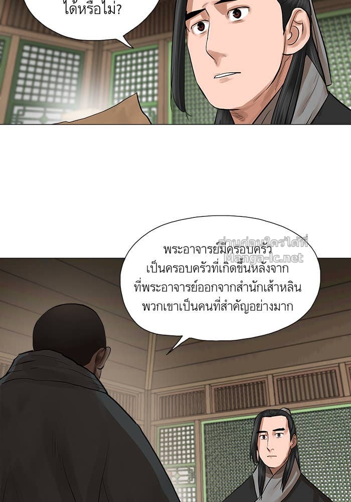 Doujin-Lc- อ่าน โดจิน มังฮวา เกาหลี ญี่ปุ่น จีน แปลไทย องครักษ์แห่งอัครสกุลจาง ตอนที่ 1 2 3 4 5 6 7 8 9 10 11 12 13 14 ฟรี ไม่มีโฆษณา อ่าน โดจิน Manhwa เกาหลี ญี่ปุ่น จีน เรามีครบ คัดมาให้เน้นๆ โดจิน 18+ รับประกันความฟินโดย Doujin Lc