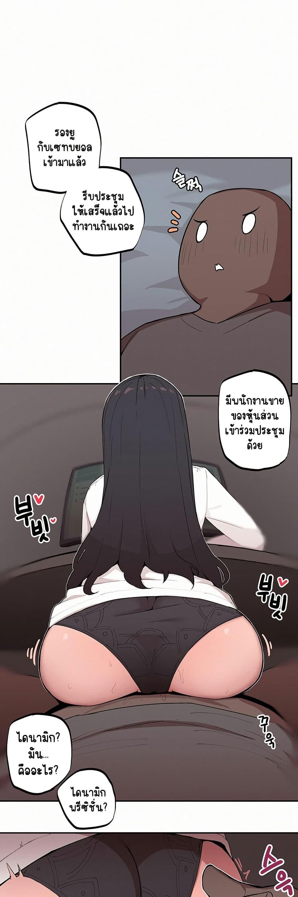 Doujin-Lc- อ่าน โดจิน มังฮวา เกาหลี ญี่ปุ่น จีน แปลไทย Noona and her BIG ตอนที่ 1 2 3 4 5 6 7 8 9 10 11 12 13 14 ฟรี ไม่มีโฆษณา อ่าน โดจิน Manhwa เกาหลี ญี่ปุ่น จีน เรามีครบ คัดมาให้เน้นๆ โดจิน 18+ รับประกันความฟินโดย  Doujin Lc