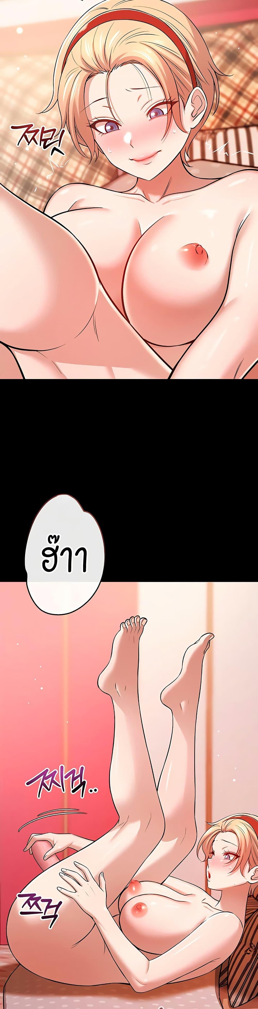 Doujin-Lc- อ่าน โดจิน มังฮวา เกาหลี ญี่ปุ่น จีน แปลไทย Taming My New Sister ตอนที่ 1 2 3 4 5 6 7 8 9 10 11 12 13 14 ฟรี ไม่มีโฆษณา อ่าน โดจิน Manhwa เกาหลี ญี่ปุ่น จีน เรามีครบ คัดมาให้เน้นๆ โดจิน 18+ รับประกันความฟินโดย  Doujin Lc