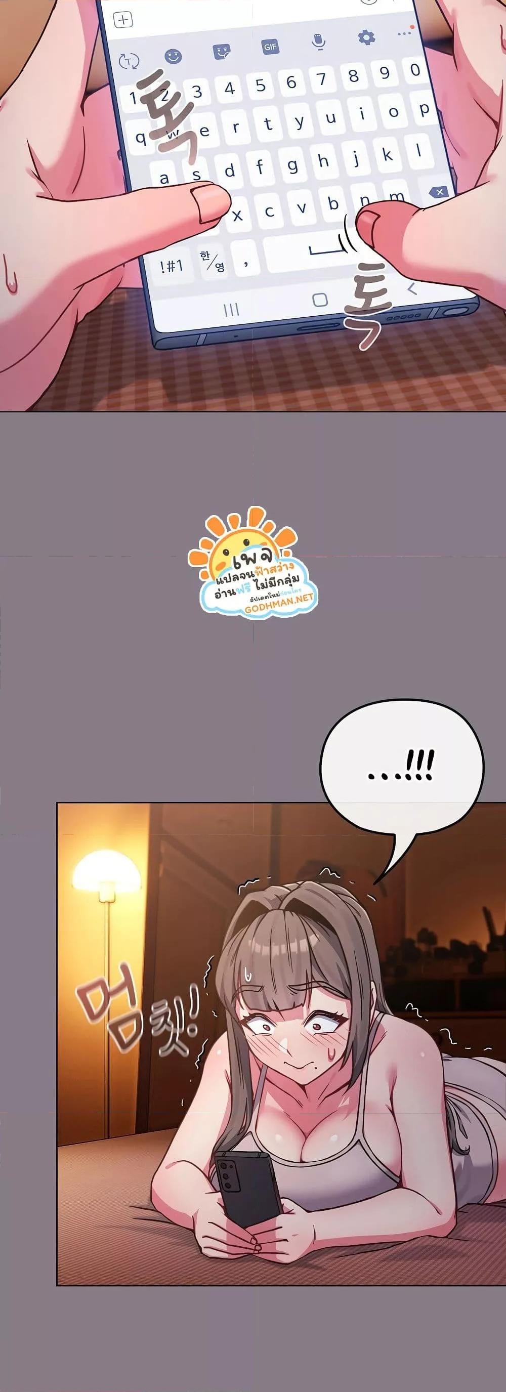 Doujin-Lc- อ่าน โดจิน มังฮวา เกาหลี ญี่ปุ่น จีน แปลไทย But You’re the Same Age as My Daughter! ตอนที่ 1 2 3 4 5 6 7 8 9 10 11 12 13 14 ฟรี ไม่มีโฆษณา อ่าน โดจิน Manhwa เกาหลี ญี่ปุ่น จีน เรามีครบ คัดมาให้เน้นๆ โดจิน 18+ รับประกันความฟินโดย  Doujin Lc