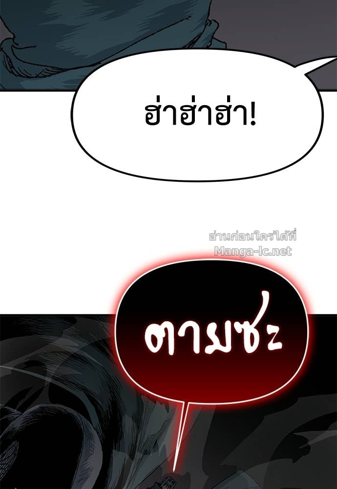 Doujin-Lc- อ่าน โดจิน มังฮวา เกาหลี ญี่ปุ่น จีน แปลไทย สารสุดท้ายจากโครงกระดูก ตอนที่ 1 2 3 4 5 6 7 8 9 10 11 12 13 14 ฟรี ไม่มีโฆษณา อ่าน โดจิน Manhwa เกาหลี ญี่ปุ่น จีน เรามีครบ คัดมาให้เน้นๆ โดจิน 18+ รับประกันความฟินโดย Doujin Lc