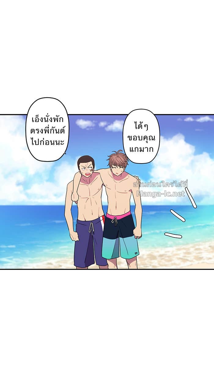 Doujin-Lc- อ่าน โดจิน มังฮวา เกาหลี ญี่ปุ่น จีน แปลไทย Take My Money รักนี้...มีเปย์ ตอนที่ 1 2 3 4 5 6 7 8 9 10 11 12 13 14 ฟรี ไม่มีโฆษณา อ่าน โดจิน Manhwa เกาหลี ญี่ปุ่น จีน เรามีครบ คัดมาให้เน้นๆ โดจิน 18+ รับประกันความฟินโดย Doujin Lc