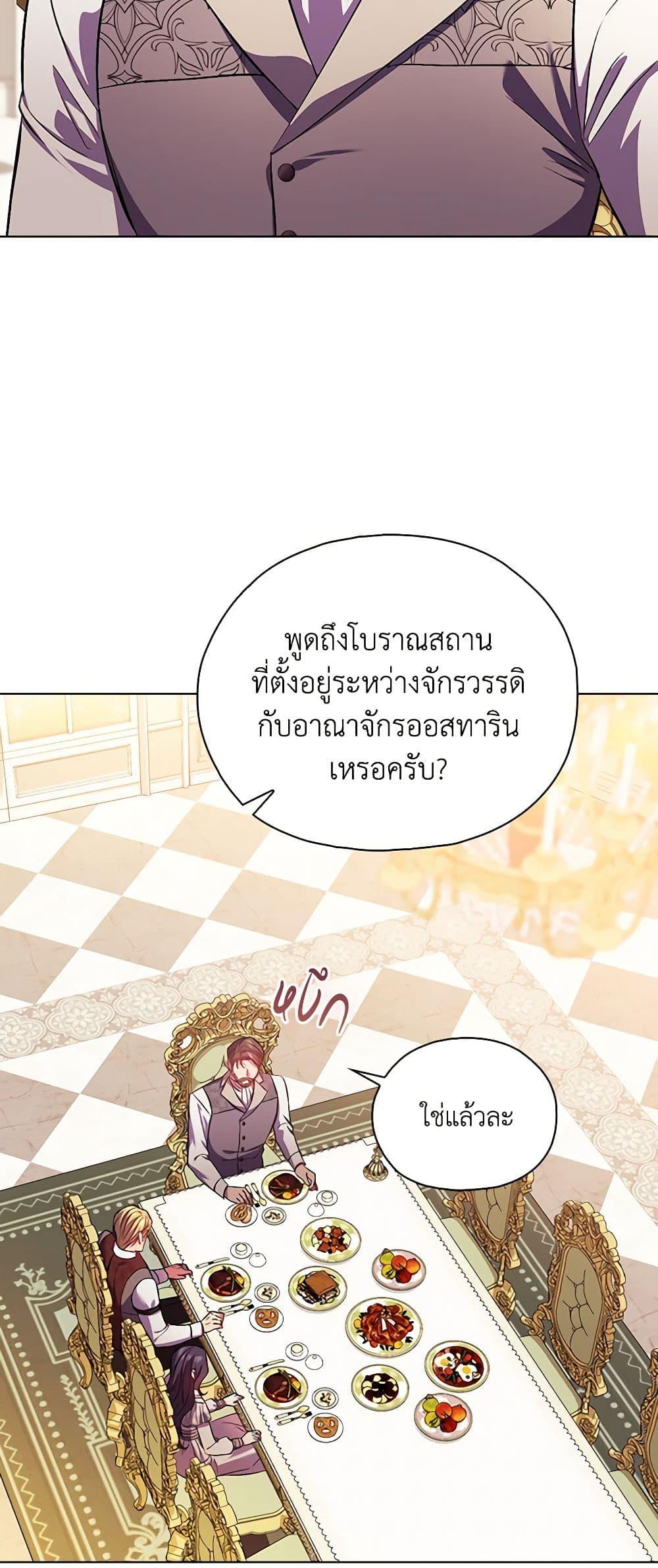Manga-lc-com อ่านมังงะ อ่านการ์ตูน ออนไลน์ ฟรี I Don’t Trust My Twin Sister Series ตอนที่ 1 2 3 4 5 6 7 8 9 10 11 12 13 14 ฟรี ไม่มีโฆษณา Manga-lc - อ่าน มังงะ อ่าน การ์ตูน ออนไลน์ อ่านมังงะ ฟรี