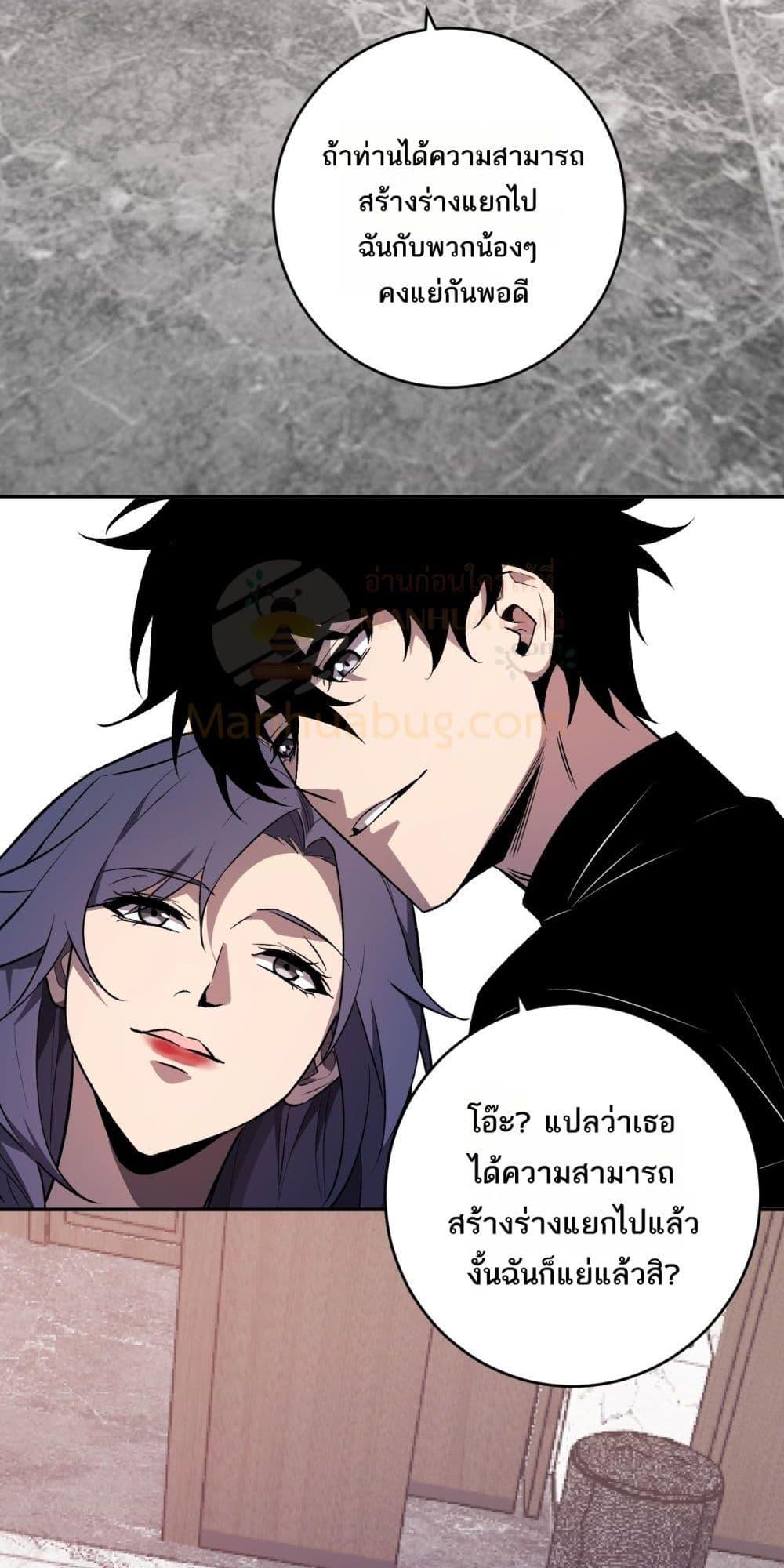 Manga-lc-com อ่านมังงะ อ่านการ์ตูน ออนไลน์ ฟรี Doomsdayforal ตอนที่ 1 2 3 4 5 6 7 8 9 10 11 12 13 14 ฟรี ไม่มีโฆษณา Manga-lc - อ่าน มังงะ อ่าน การ์ตูน ออนไลน์ อ่านมังงะ ฟรี