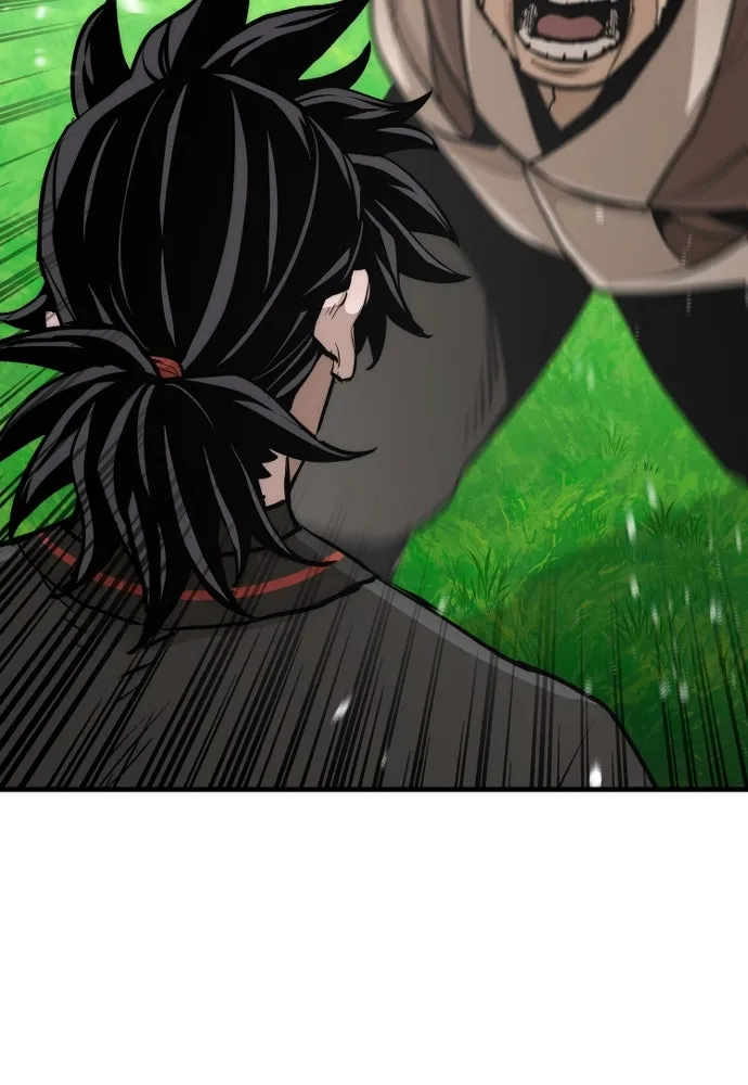 เส้นทางสู่เทพมาร ตอนที่ 48 รูปที่ 92