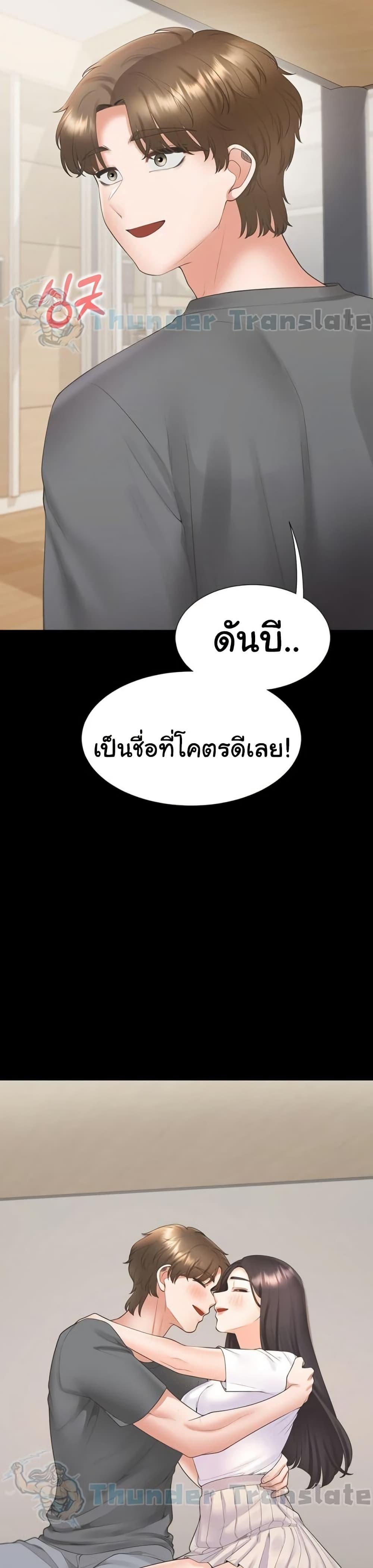 Doujin-Lc- อ่าน โดจิน มังฮวา เกาหลี ญี่ปุ่น จีน แปลไทย Bunk Beds ตอนที่ 1 2 3 4 5 6 7 8 9 10 11 12 13 14 ฟรี ไม่มีโฆษณา อ่าน โดจิน Manhwa เกาหลี ญี่ปุ่น จีน เรามีครบ คัดมาให้เน้นๆ โดจิน 18+ รับประกันความฟินโดย  Doujin Lc