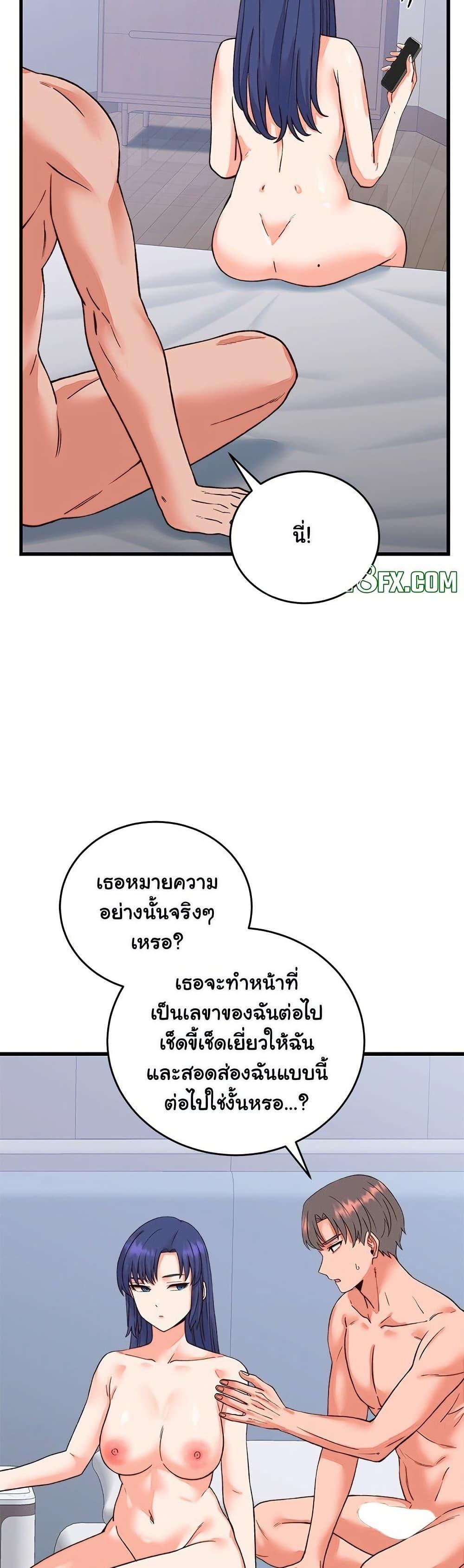 Doujin-Lc- อ่าน โดจิน มังฮวา เกาหลี ญี่ปุ่น จีน แปลไทย From Pauper ตอนที่ 1 2 3 4 5 6 7 8 9 10 11 12 13 14 ฟรี ไม่มีโฆษณา อ่าน โดจิน Manhwa เกาหลี ญี่ปุ่น จีน เรามีครบ คัดมาให้เน้นๆ โดจิน 18+ รับประกันความฟินโดย  Doujin Lc