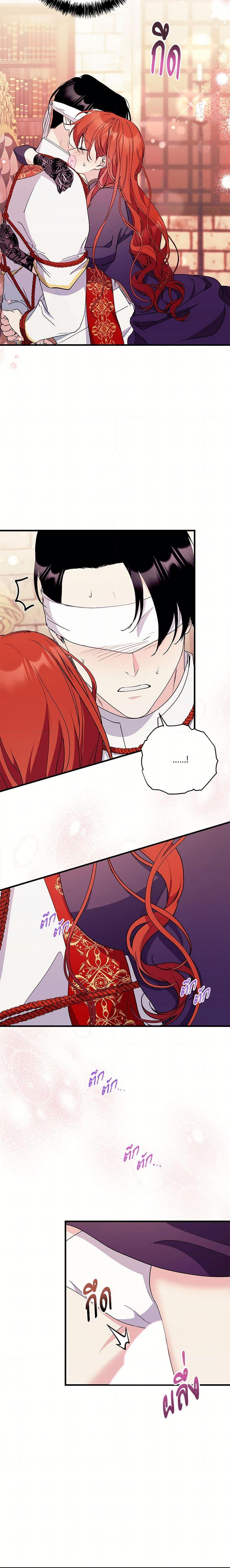 Manga-lc-com อ่านมังงะ อ่านการ์ตูน ออนไลน์ ฟรี I Don’t Want to Bed You! ตอนที่ 1 2 3 4 5 6 7 8 9 10 11 12 13 14 ฟรี ไม่มีโฆษณา Manga-lc - อ่าน มังงะ อ่าน การ์ตูน ออนไลน์ อ่านมังงะ ฟรี