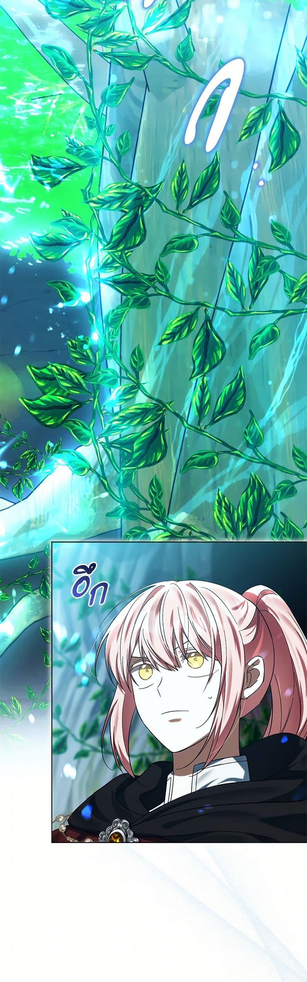 Manga-lc-com อ่านมังงะ อ่านการ์ตูน ออนไลน์ ฟรี You Awakened while I Was Dead ตอนที่ 1 2 3 4 5 6 7 8 9 10 11 12 13 14 ฟรี ไม่มีโฆษณา Manga-lc - อ่าน มังงะ อ่าน การ์ตูน ออนไลน์ อ่านมังงะ ฟรี