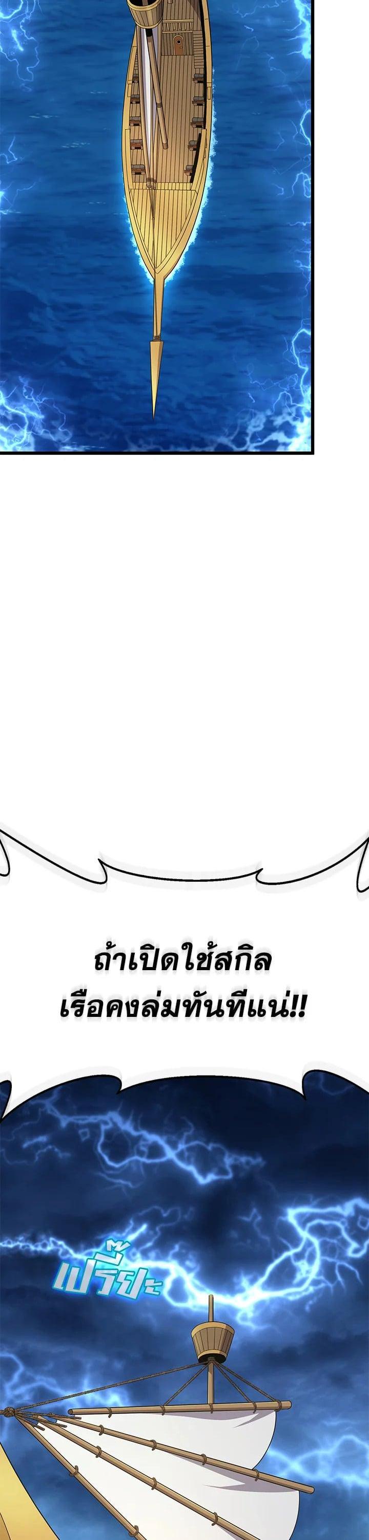 Manga-lc-com อ่านมังงะ อ่านการ์ตูน ออนไลน์ ฟรี Arcane Sniper ตอนที่ 1 2 3 4 5 6 7 8 9 10 11 12 13 14 ฟรี ไม่มีโฆษณา Manga-lc - อ่าน มังงะ อ่าน การ์ตูน ออนไลน์ อ่านมังงะ ฟรี