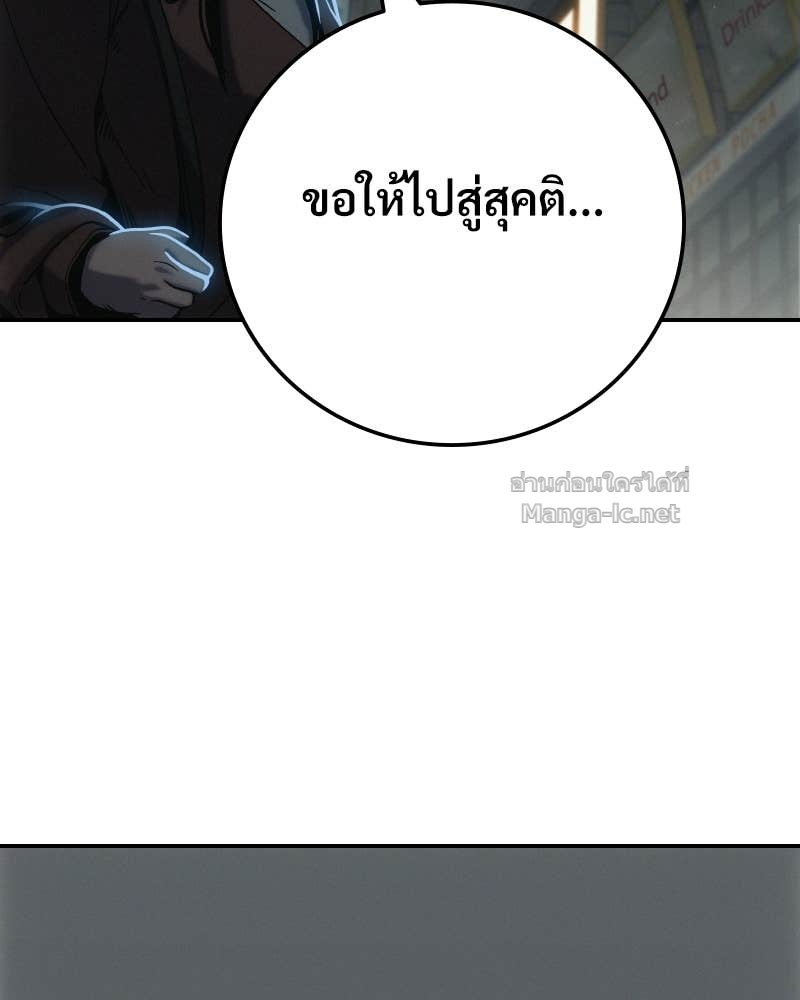 Doujin-Lc- อ่าน โดจิน มังฮวา เกาหลี ญี่ปุ่น จีน แปลไทย บอกมาค่าตัวเท่าไหร่ ตอนที่ 1 2 3 4 5 6 7 8 9 10 11 12 13 14 ฟรี ไม่มีโฆษณา อ่าน โดจิน Manhwa เกาหลี ญี่ปุ่น จีน เรามีครบ คัดมาให้เน้นๆ โดจิน 18+ รับประกันความฟินโดย Doujin Lc
