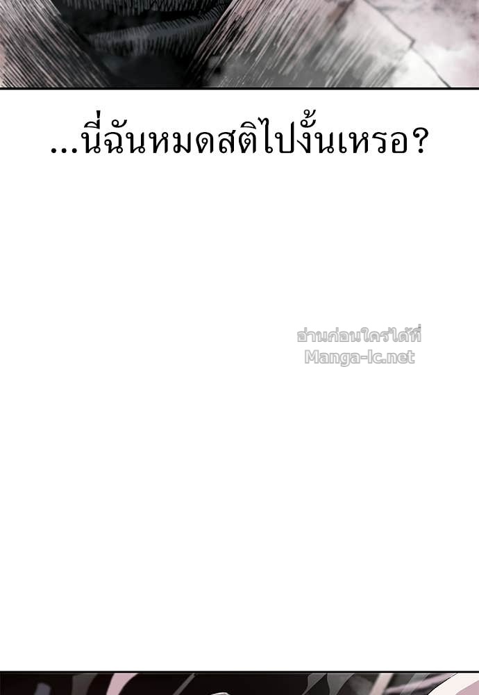 Doujin-Lc- อ่าน โดจิน มังฮวา เกาหลี ญี่ปุ่น จีน แปลไทย สารสุดท้ายจากโครงกระดูก ตอนที่ 1 2 3 4 5 6 7 8 9 10 11 12 13 14 ฟรี ไม่มีโฆษณา อ่าน โดจิน Manhwa เกาหลี ญี่ปุ่น จีน เรามีครบ คัดมาให้เน้นๆ โดจิน 18+ รับประกันความฟินโดย Doujin Lc