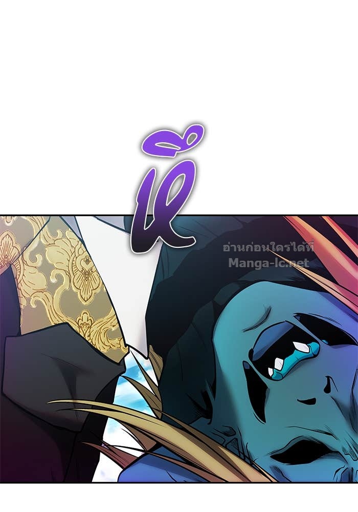 Doujin-Lc- อ่าน โดจิน มังฮวา เกาหลี ญี่ปุ่น จีน แปลไทย แกร่งเกินผู้กล้า แต่ซ่าไม่ได้ ตอนที่ 1 2 3 4 5 6 7 8 9 10 11 12 13 14 ฟรี ไม่มีโฆษณา อ่าน โดจิน Manhwa เกาหลี ญี่ปุ่น จีน เรามีครบ คัดมาให้เน้นๆ โดจิน 18+ รับประกันความฟินโดย Doujin Lc