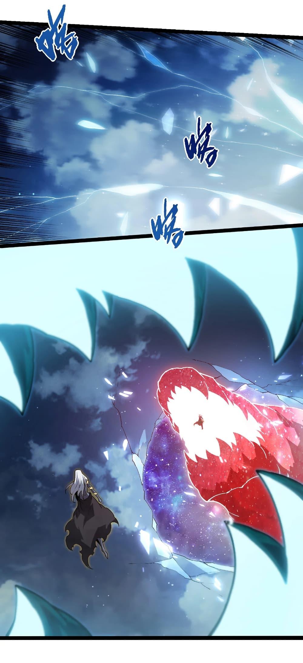 Manga-lc-com อ่านมังงะ อ่านการ์ตูน ออนไลน์ ฟรี Evolution from the Big Tree ตอนที่ 1 2 3 4 5 6 7 8 9 10 11 12 13 14 ฟรี ไม่มีโฆษณา Manga-lc - อ่าน มังงะ อ่าน การ์ตูน ออนไลน์ อ่านมังงะ ฟรี