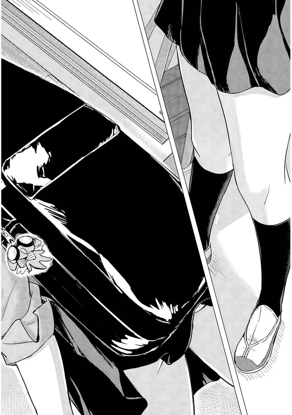 Manga-lc-com อ่านมังงะ อ่านการ์ตูน ออนไลน์ ฟรี Amamori Junna wa Shitsudo ga Takai ตอนที่ 1 2 3 4 5 6 7 8 9 10 11 12 13 14 ฟรี ไม่มีโฆษณา Manga-lc - อ่าน มังงะ อ่าน การ์ตูน ออนไลน์ อ่านมังงะ ฟรี