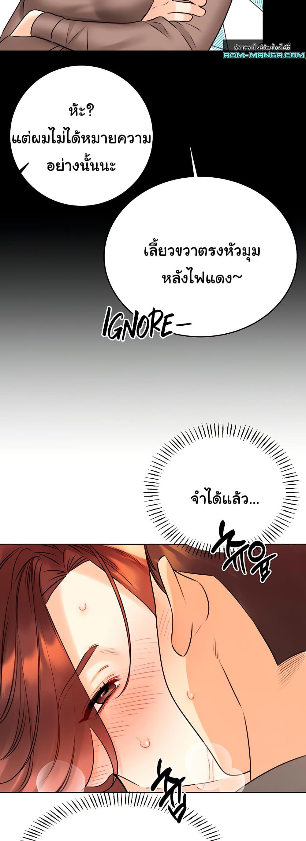 Doujin-Lc- อ่าน โดจิน มังฮวา เกาหลี ญี่ปุ่น จีน แปลไทย Lottery Ticket ตอนที่ 1 2 3 4 5 6 7 8 9 10 11 12 13 14 ฟรี ไม่มีโฆษณา อ่าน โดจิน Manhwa เกาหลี ญี่ปุ่น จีน เรามีครบ คัดมาให้เน้นๆ โดจิน 18+ รับประกันความฟินโดย  Doujin Lc