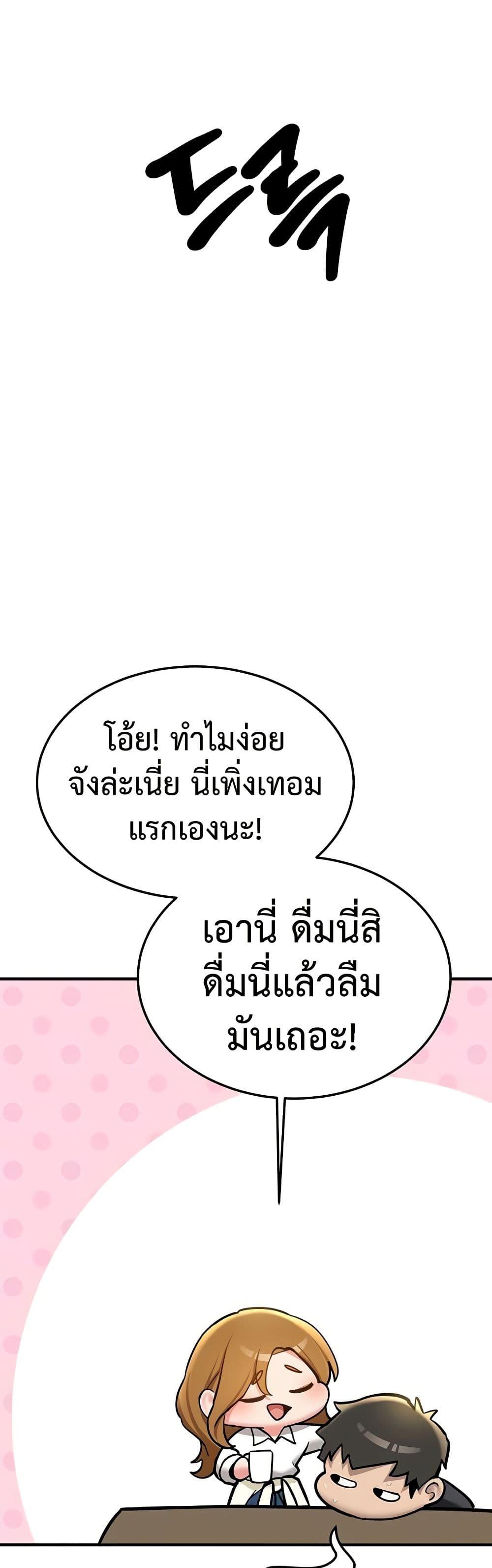 Doujin-Lc- อ่าน โดจิน มังฮวา เกาหลี ญี่ปุ่น จีน แปลไทย Pickup! ตอนที่ 1 2 3 4 5 6 7 8 9 10 11 12 13 14 ฟรี ไม่มีโฆษณา อ่าน โดจิน Manhwa เกาหลี ญี่ปุ่น จีน เรามีครบ คัดมาให้เน้นๆ โดจิน 18+ รับประกันความฟินโดย  Doujin Lc