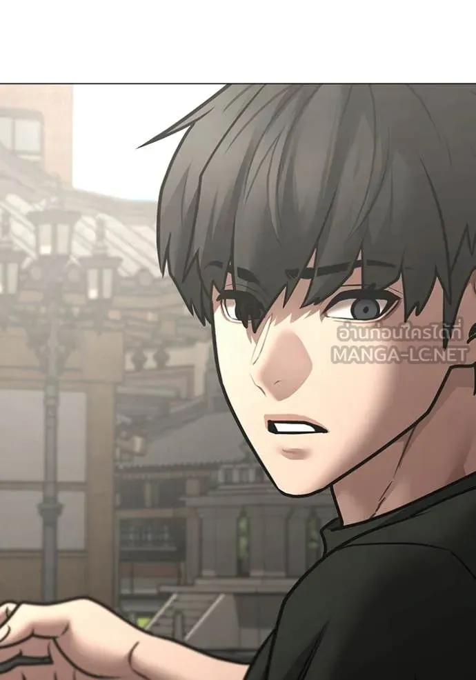 reality ตอนที่ 168 รูปที่ 132