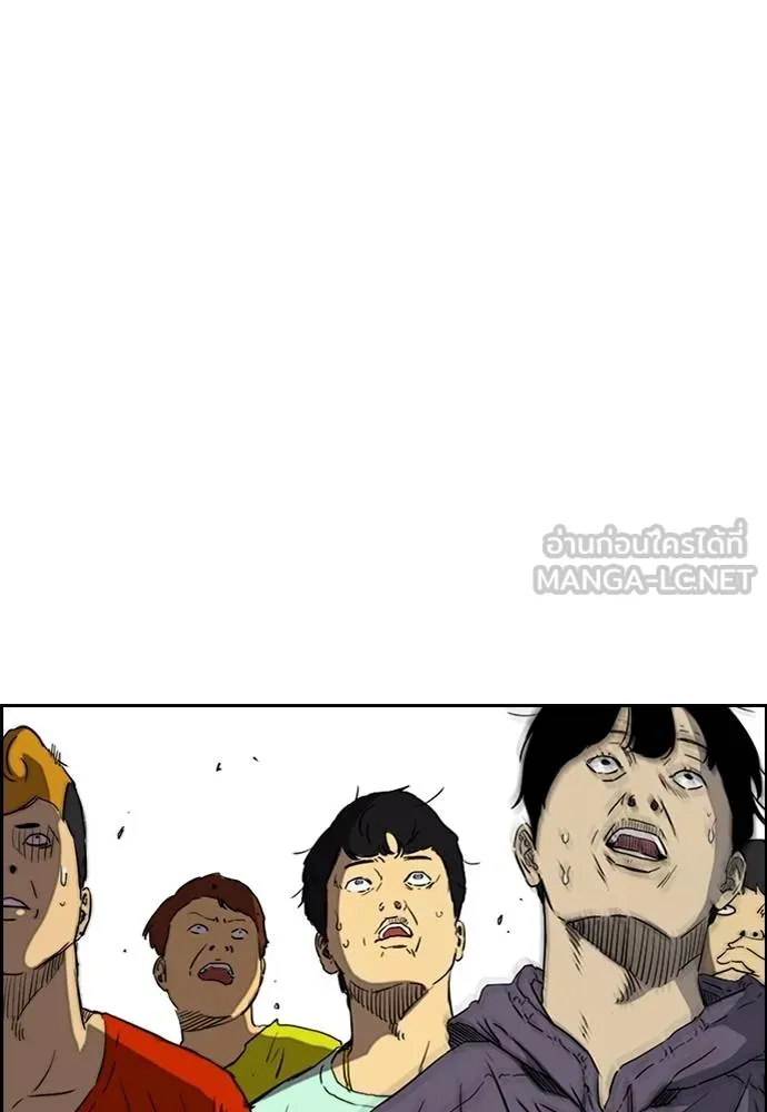 Wind Breaker ตอนที่ 242 รูปที่ 123