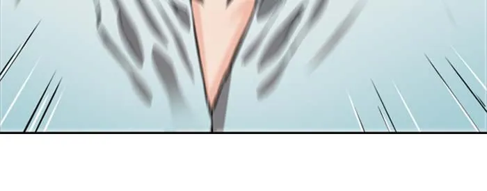 ดรูอิดแห่งสถานีโซล ตอนที่ 5 รูปที่ 20