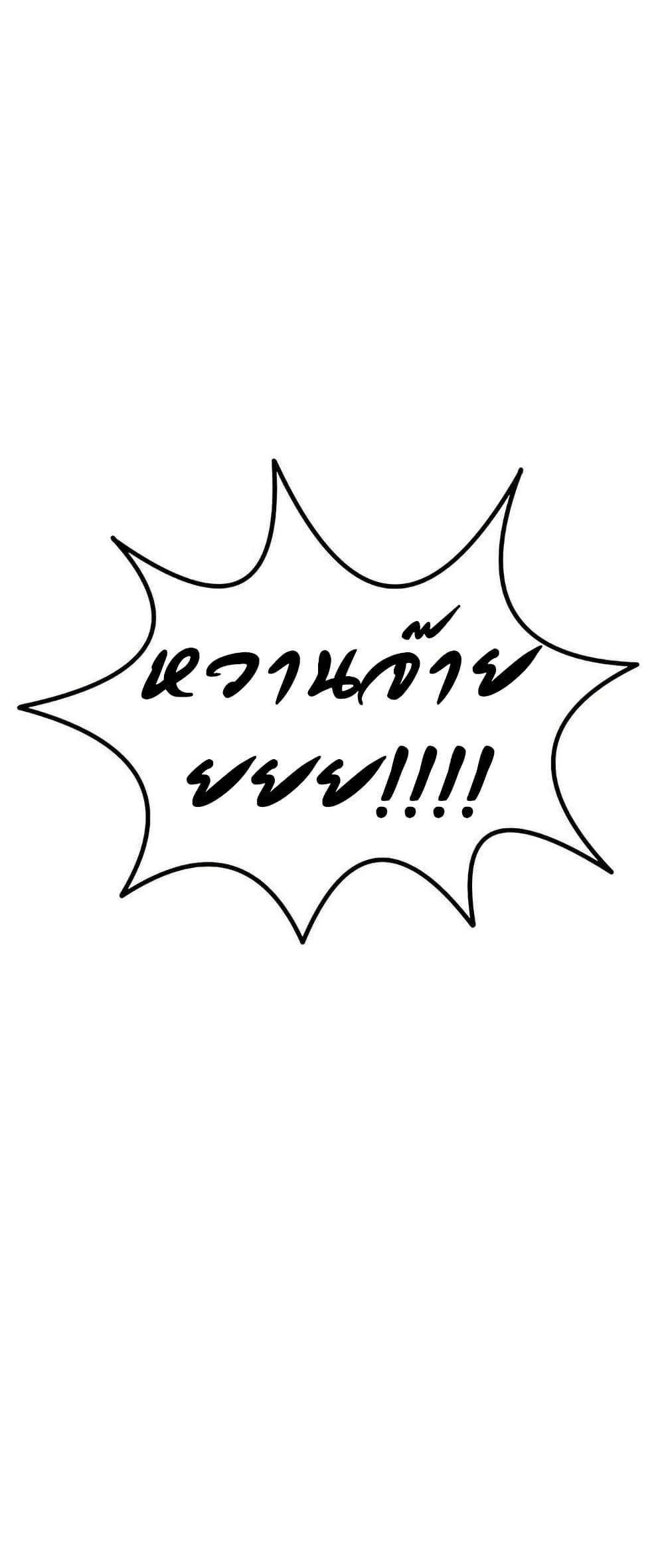 Doujin-Lc- อ่าน โดจิน มังฮวา เกาหลี ญี่ปุ่น จีน แปลไทย Flowers of War ตอนที่ 1 2 3 4 5 6 7 8 9 10 11 12 13 14 ฟรี ไม่มีโฆษณา อ่าน โดจิน Manhwa เกาหลี ญี่ปุ่น จีน เรามีครบ คัดมาให้เน้นๆ โดจิน 18+ รับประกันความฟินโดย  Doujin Lc