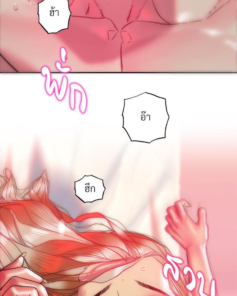 Doujin-Lc- อ่าน โดจิน มังฮวา เกาหลี ญี่ปุ่น จีน แปลไทย เมืองกระหายรัก ตอนที่ 1 2 3 4 5 6 7 8 9 10 11 12 13 14 ฟรี ไม่มีโฆษณา อ่าน โดจิน Manhwa เกาหลี ญี่ปุ่น จีน เรามีครบ คัดมาให้เน้นๆ โดจิน 18+ รับประกันความฟินโดย  Doujin Lc