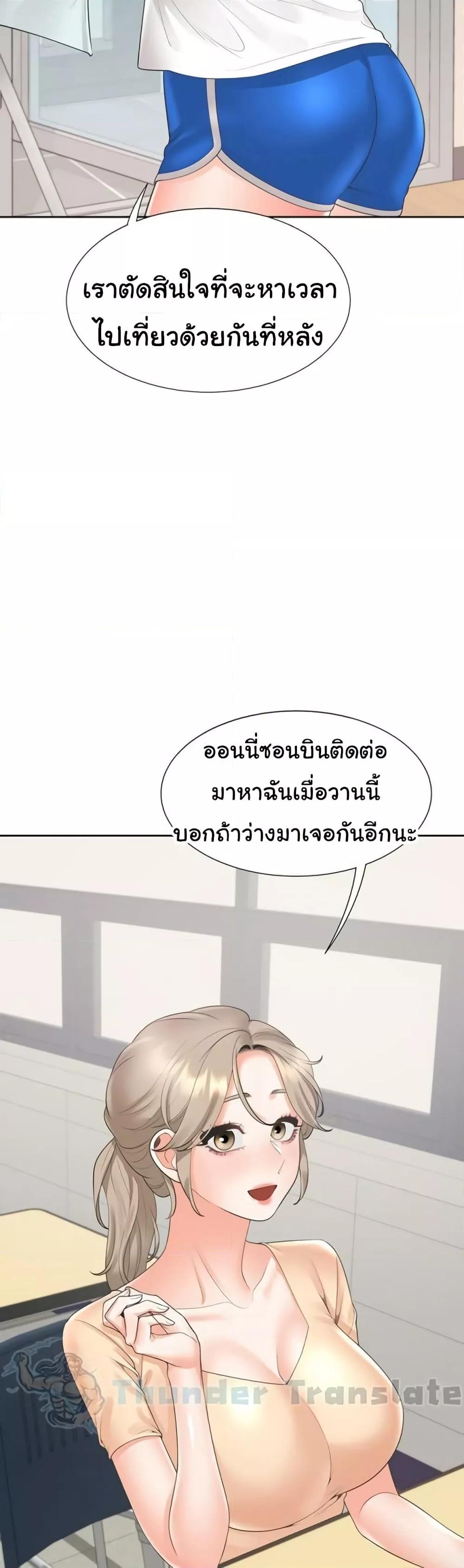 Doujin-Lc- อ่าน โดจิน มังฮวา เกาหลี ญี่ปุ่น จีน แปลไทย Bunk Beds ตอนที่ 1 2 3 4 5 6 7 8 9 10 11 12 13 14 ฟรี ไม่มีโฆษณา อ่าน โดจิน Manhwa เกาหลี ญี่ปุ่น จีน เรามีครบ คัดมาให้เน้นๆ โดจิน 18+ รับประกันความฟินโดย  Doujin Lc
