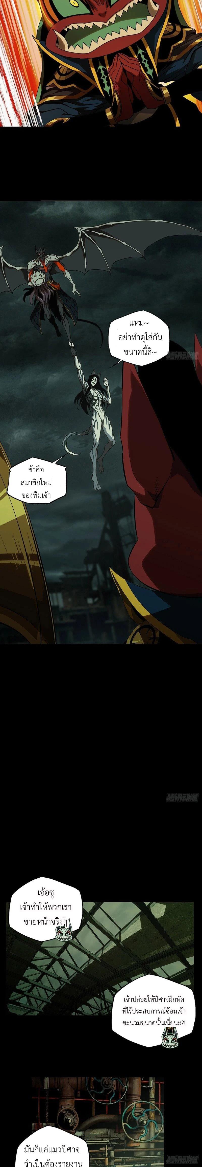 Manga-lc-com อ่านมังงะ อ่านการ์ตูน ออนไลน์ ฟรี Formless Form ตอนที่ 1 2 3 4 5 6 7 8 9 10 11 12 13 14 ฟรี ไม่มีโฆษณา Manga-lc - อ่าน มังงะ อ่าน การ์ตูน ออนไลน์ อ่านมังงะ ฟรี