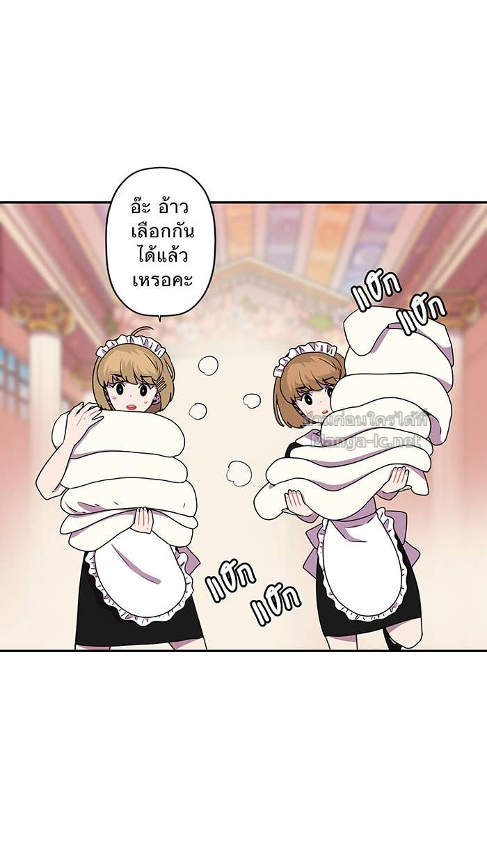 Doujin-Lc- อ่าน โดจิน มังฮวา เกาหลี ญี่ปุ่น จีน แปลไทย Take My Money รักนี้...มีเปย์ ตอนที่ 1 2 3 4 5 6 7 8 9 10 11 12 13 14 ฟรี ไม่มีโฆษณา อ่าน โดจิน Manhwa เกาหลี ญี่ปุ่น จีน เรามีครบ คัดมาให้เน้นๆ โดจิน 18+ รับประกันความฟินโดย Doujin Lc