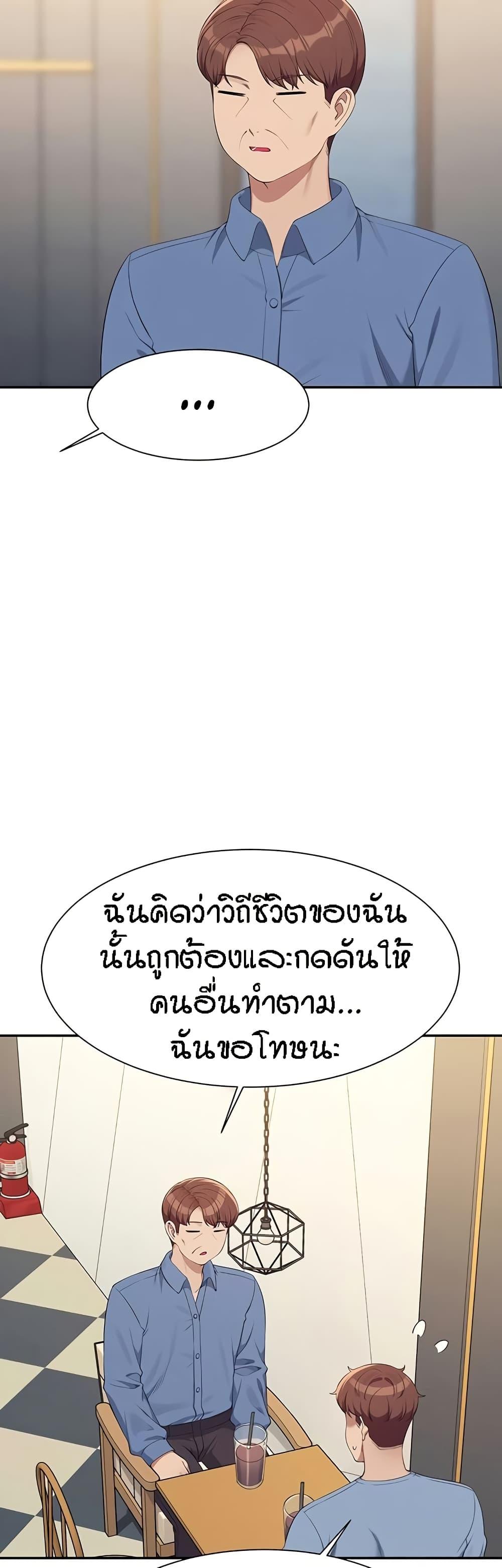 Doujin-Lc- อ่าน โดจิน มังฮวา เกาหลี ญี่ปุ่น จีน แปลไทย Is There No Goddess in My College ตอนที่ 1 2 3 4 5 6 7 8 9 10 11 12 13 14 ฟรี ไม่มีโฆษณา อ่าน โดจิน Manhwa เกาหลี ญี่ปุ่น จีน เรามีครบ คัดมาให้เน้นๆ โดจิน 18+ รับประกันความฟินโดย  Doujin Lc