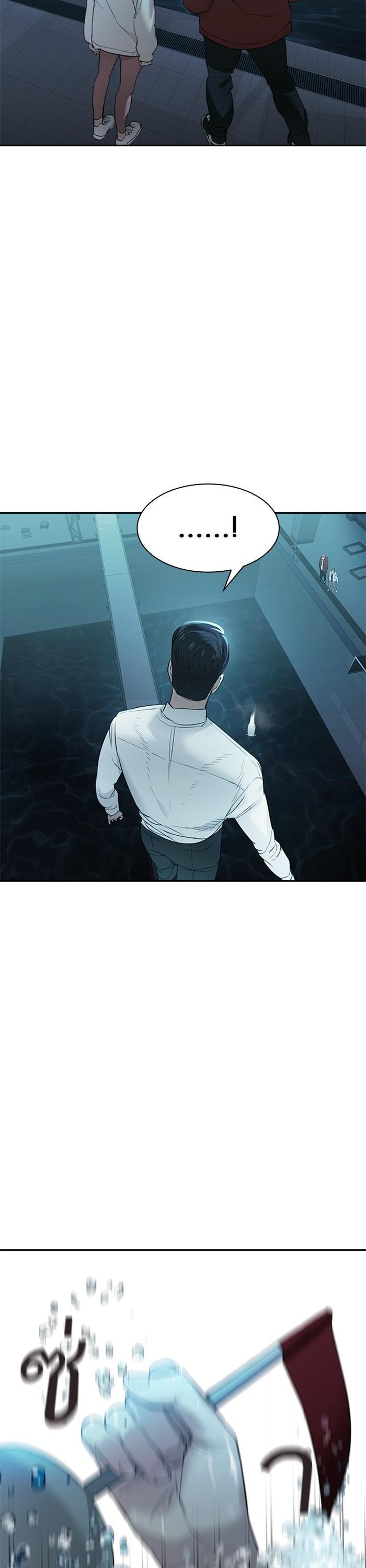 Manga-lc-com อ่านมังงะ อ่านการ์ตูน ออนไลน์ ฟรี The World Is Money and Power กลโกงโลกพนัน ตอนที่ 1 2 3 4 5 6 7 8 9 10 11 12 13 14 ฟรี ไม่มีโฆษณา Manga-lc - อ่าน มังงะ อ่าน การ์ตูน ออนไลน์ อ่านมังงะ ฟรี