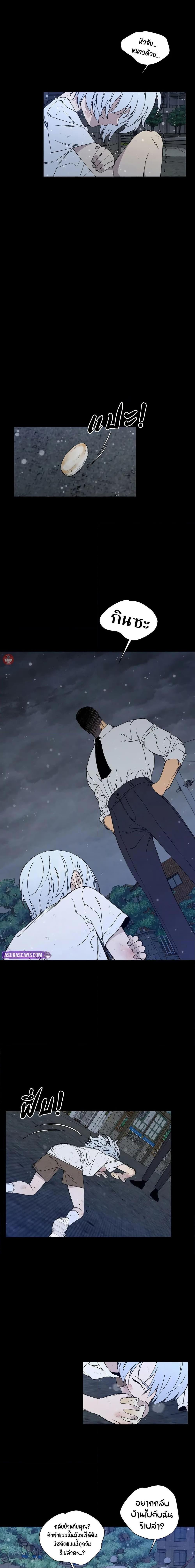 Manga-lc-com อ่านมังงะ อ่านการ์ตูน ออนไลน์ ฟรี I Copy Talents ตอนที่ 1 2 3 4 5 6 7 8 9 10 11 12 13 14 ฟรี ไม่มีโฆษณา Manga-lc - อ่าน มังงะ อ่าน การ์ตูน ออนไลน์ อ่านมังงะ ฟรี