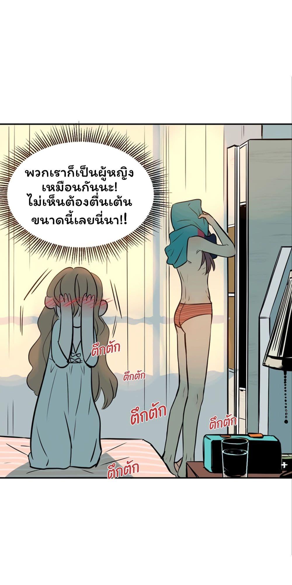 Manga-lc-com อ่านมังงะ อ่านการ์ตูน ออนไลน์ ฟรี Soulmate ตอนที่ 1 2 3 4 5 6 7 8 9 10 11 12 13 14 ฟรี ไม่มีโฆษณา Manga-lc - อ่าน มังงะ อ่าน การ์ตูน ออนไลน์ อ่านมังงะ ฟรี