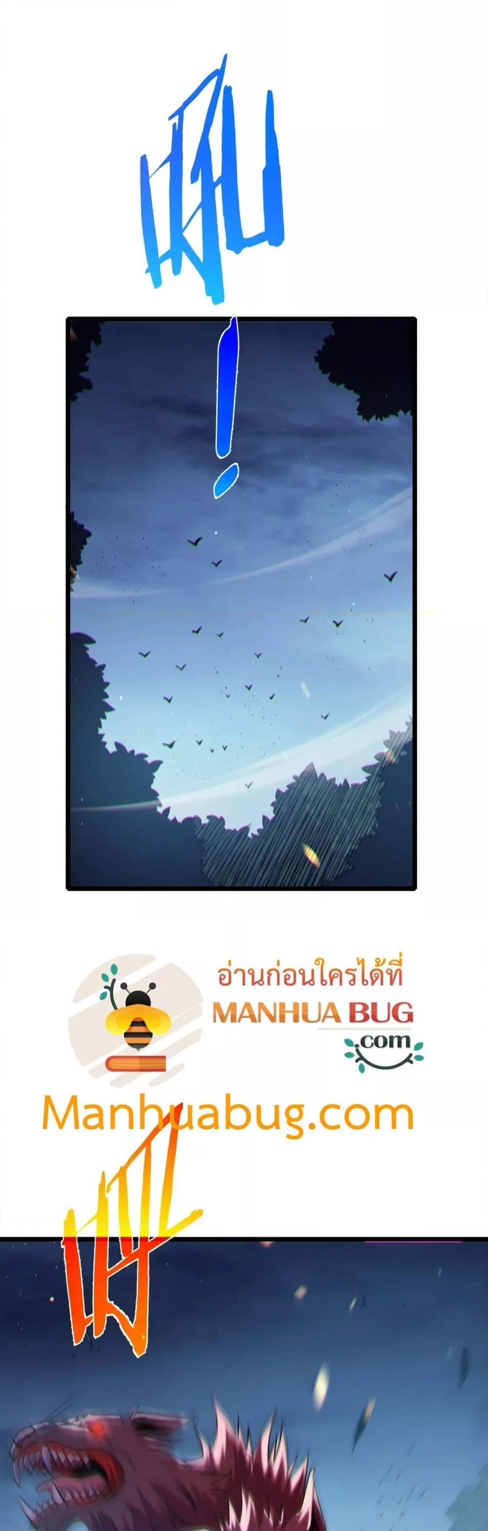 Manga-lc-com อ่านมังงะ อ่านการ์ตูน ออนไลน์ ฟรี MyPassiveSkil ตอนที่ 1 2 3 4 5 6 7 8 9 10 11 12 13 14 ฟรี ไม่มีโฆษณา Manga-lc - อ่าน มังงะ อ่าน การ์ตูน ออนไลน์ อ่านมังงะ ฟรี